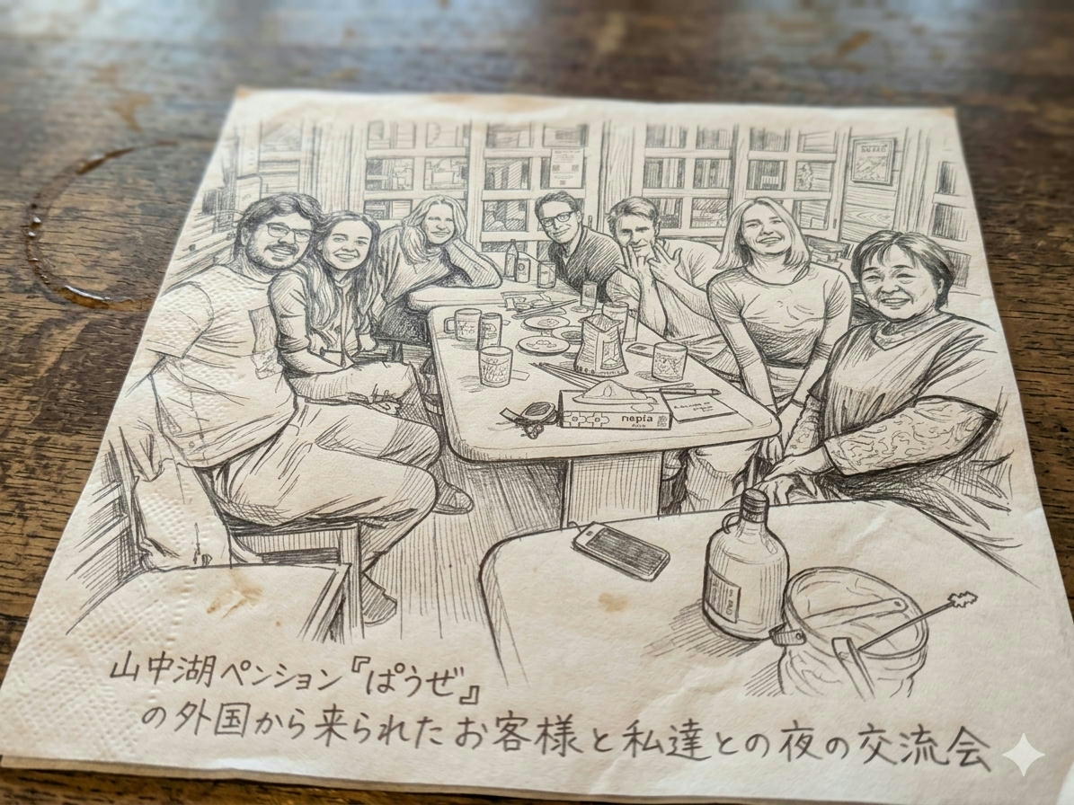 充满活力的休息室 3