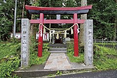 新屋山神社