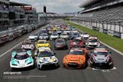 Fuji Speedway
