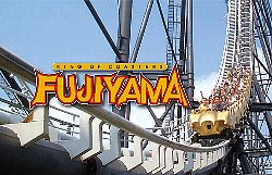 Screaming Machine Fuji-Hisashi Amusement Park