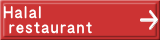 Halal  restaurant 
