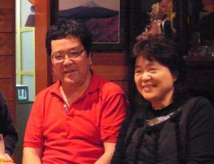 Family Pause