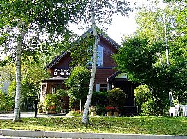 Pension Pause Außenansicht