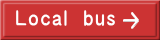 Local  bus