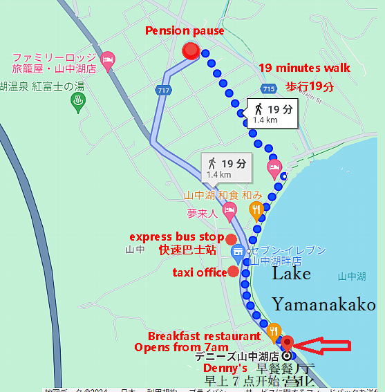 Percorso per Denny's