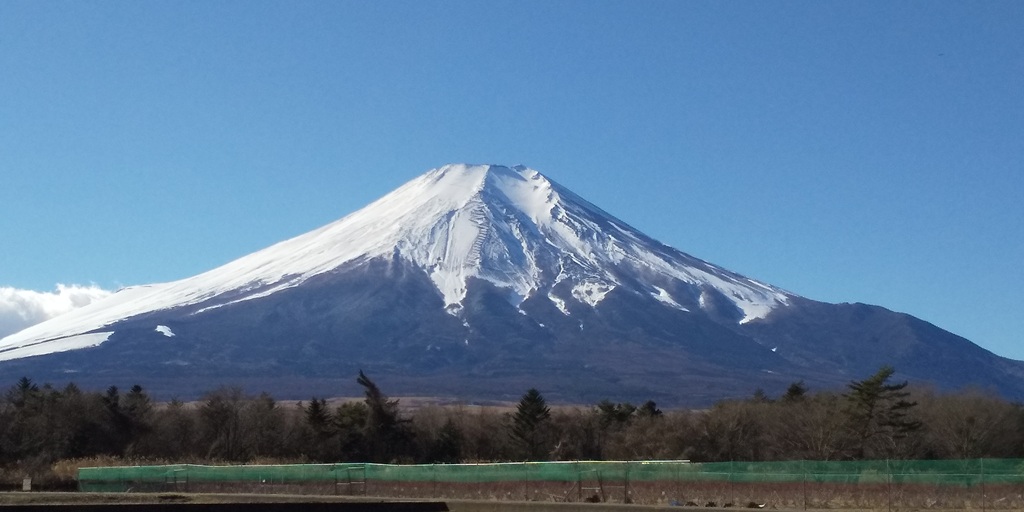 Il Monte Fuji dal giardino